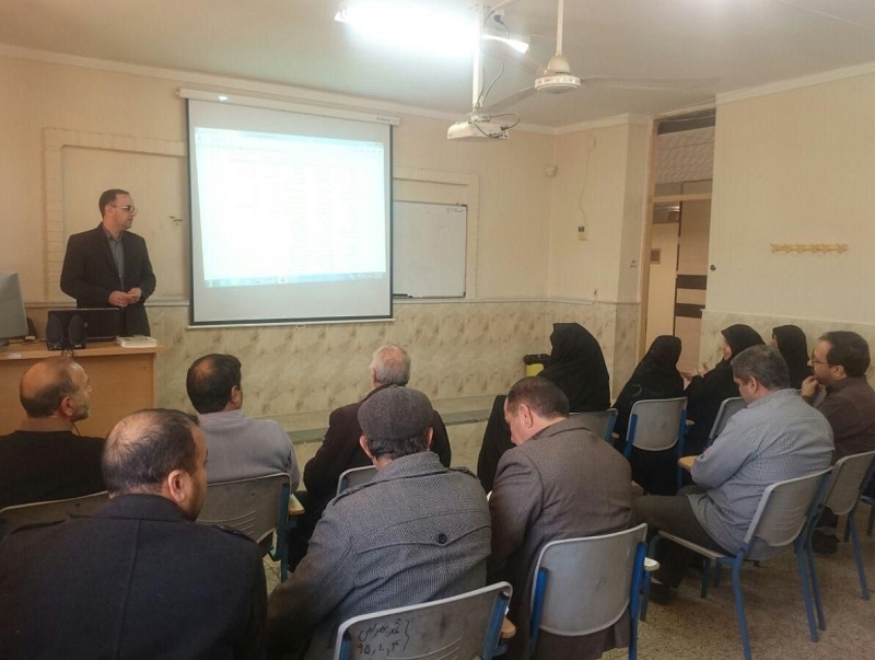 گذارندن این دوره برای کارکنان الزامی است
