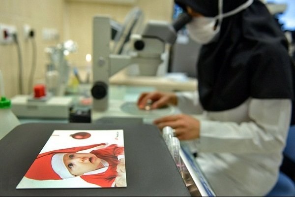 خدمات باروری در این مرکز با تعرفه دولتی انجام می شود
