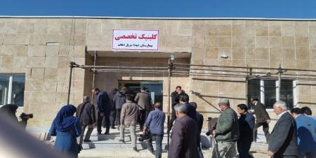 سفر پزشکان داوطلب به مناطق زلزله زده کرمانشاه