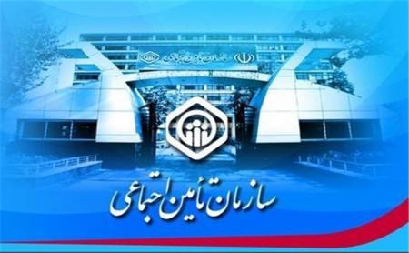 قانون درباره بنگاه داری تامین اجتماعی چه می گوید؟