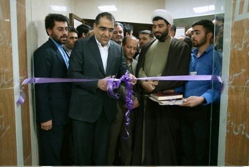  بخش جدید مراقبت های ویژه و ام آر آی بیمارستان امام حسین(ع) ملایر افتتاح شد 