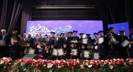 تجلیل از دانشجویان نمونه کشوری