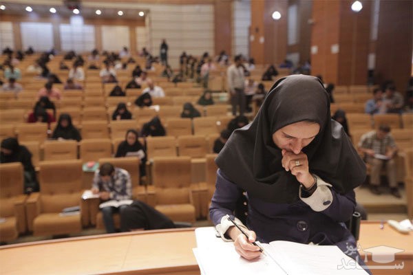 برنامه ریزی برای ارتقای آزمون های علوم پزشکی