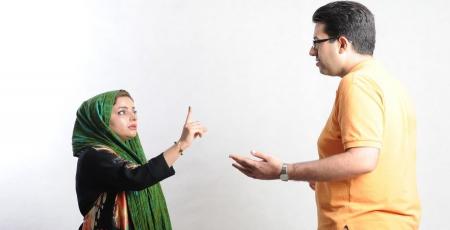  حرف هایی که شوهرتان را عصبانی می کند