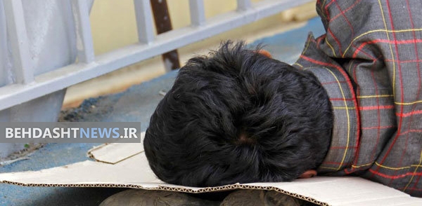 کارتن‌خواب‌هایی که ژن ضعیف نبودند!