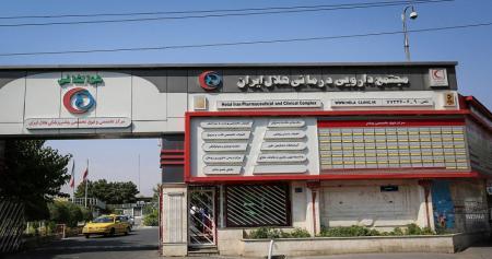  بازدید وزیر بهداشت موریتانی از مجتمع دارویی درمانی هلال ایران
