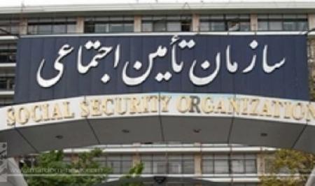  تامین اجتماعی در دولت تدبیر وامید به نقطه قوت تبدیل شده است
