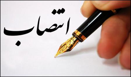  رییس دانشگاه علوم پزشکی ایلام منصوب شد 