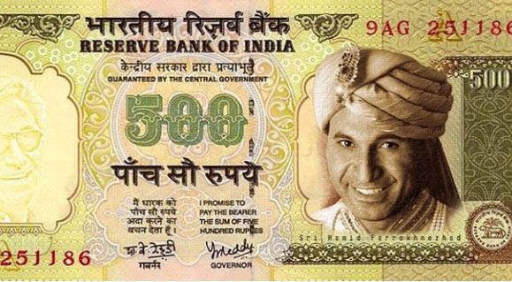 تصویر متفاوت حمید فرخ‌نژاد روی پول هندوستان!