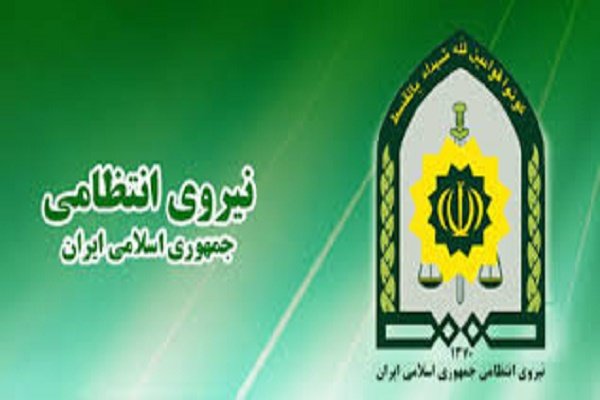 .دولت موظف به ارتقای بانک‌های هویتی چهارگانه نیروی انتظامی شد