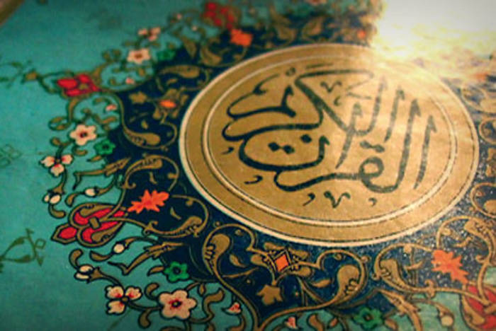  آخرین فرصت ثبت نام در جشنواره قرآن و عترت علوم پزشکی