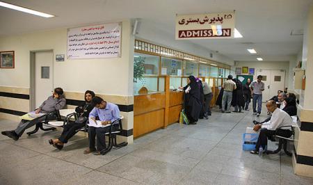 این مراکز باید با تعرفه دولتی خدمات ارائه دهند