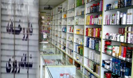  داروخانه ها هر روز با وعده و وعید روزگار می گذرانند