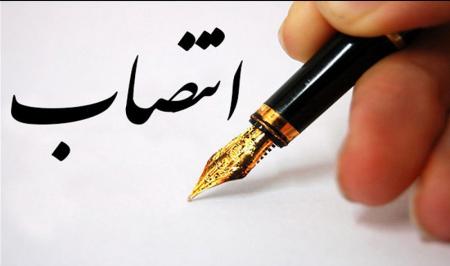 انتصاب رییس و دبیر هیات اجرایی جشنواره تحقیقاتی علوم پزشکی رازی 