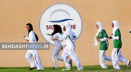 فقر حرکتی دختران از حضورشان در ورزشگاه‌ها مهمتر است