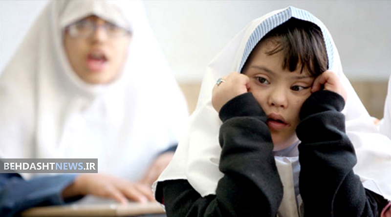 چگونگی حفظ سلامت جنسی کودکان عقب‌مانده ذهنی 