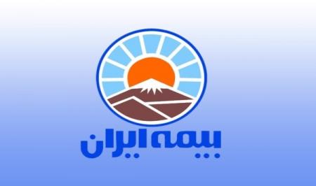 توافق بیمه ایران با وزارت بهداشت برای پرداخت بدهی ها