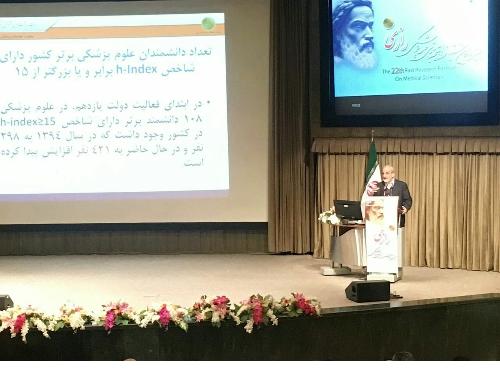 در دریافت استنادات علمی رتبه اول منطقه را داریم