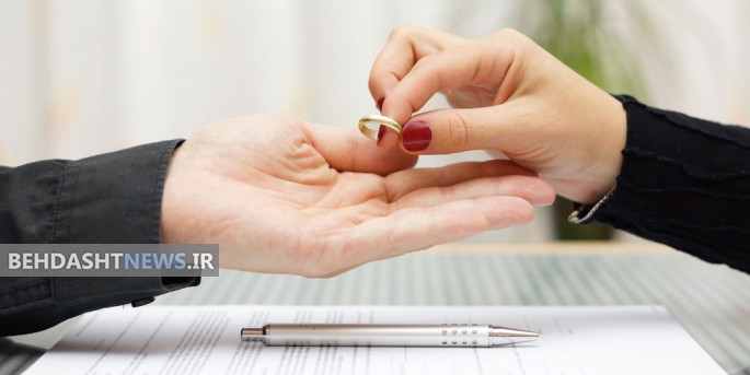 چگونه «طلاق» را مدیریت کنیم؟