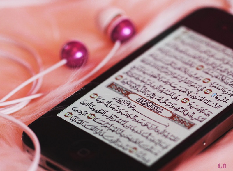 راهکارهای قرآن برای مدیریت فضای مجازی اسلامی