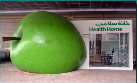 متولی سلامت تهران کیست؟
