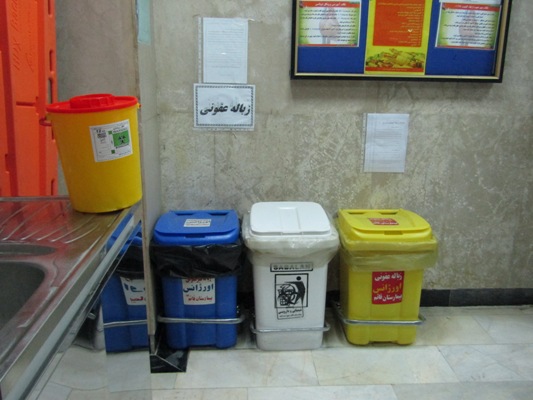 اولتیماتوم استاندار تهران برای تعیین تکلیف زباله‌های بیمارستانی