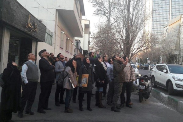 ضد هوایی...!