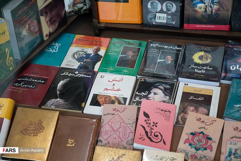 زندگی تهرانی‌ها پس از خروج آمریکا از برجام + عکس