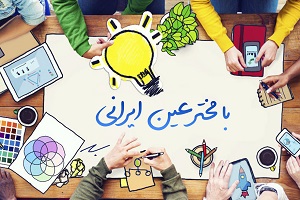 با استارت‌آپ‌ها از پرداخت هزینه‌های هنگفت لاغری در امان بمانید