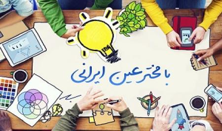 با استارت‌آپ‌ها از پرداخت هزینه‌های هنگفت لاغری در امان بمانید
