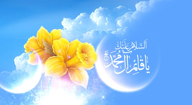 تنها راه رسیدن به زندگی صلح‌آمیز و زیست پاک