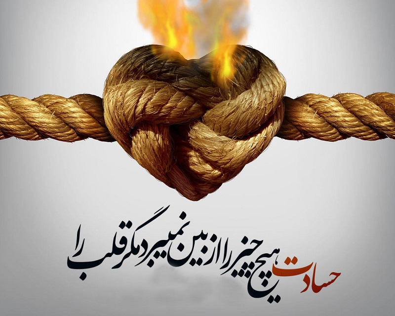  بیماری که درمانش مرگ است