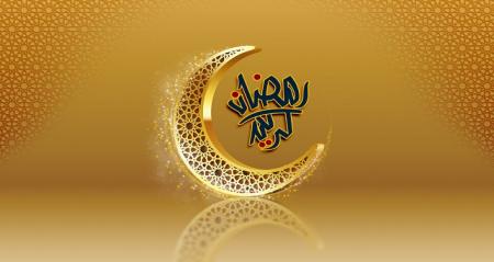 چه کسانی نباید در ماه رمضان روزه بگیرند؟