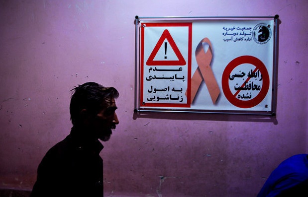 40 تا 50 هزار بیمار مبتلا به HIV در ایران از بیماری خود اطلاع ندارند