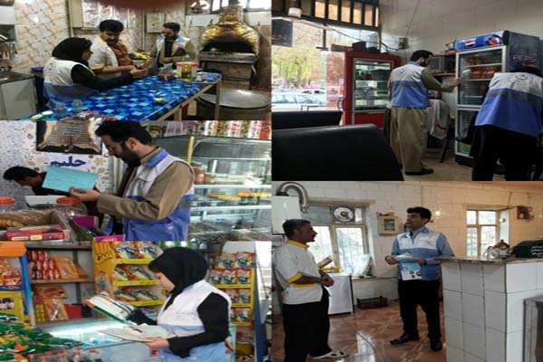 ۲۰ هزار تماس مردمی برای شکایت از فعالیت های غیربهداشتی