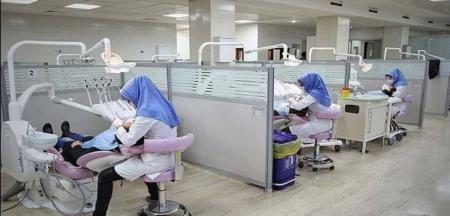 دندانپزشکی ؛ کوچه بن بست مبتلایان به ایدز