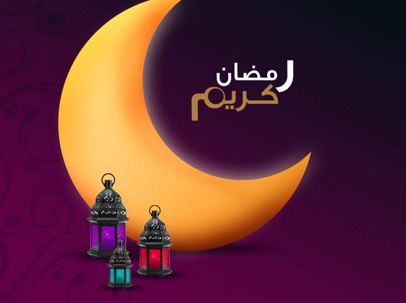 چرا باید روزه خواران جریمه شوند؟