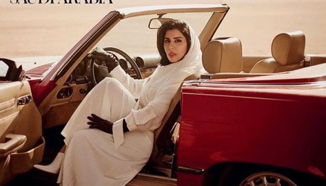 جنجال مدل شدن دختر ملک عبدالله در آمریکا + عکس