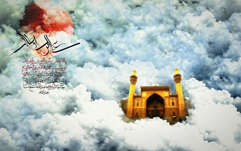  حکمت‌هایی از آن مرد آسمانی