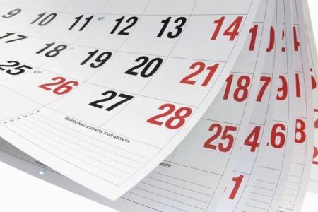  آیا پنجشنبه تعطیل رسمی است؟ 
