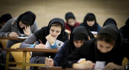  نتایج آزمون دستیاری پزشکی ۹۷ تا پایان خردادمشخص می شود 