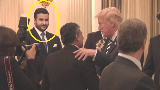 میهمان ویژه مراسم افطاری ترامپ + عکس