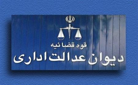 لیزردرمانی توسط پزشکان عمومی ممنوع شد