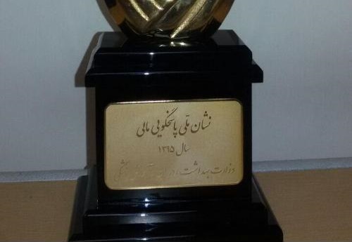  قدردانی دکتر هاشمی از معاونت پاسخگو 