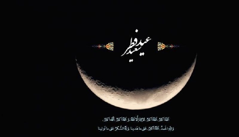  زکات فطره را چه زمانی پرداخت کنیم؟ +نظر مراجع تقلید