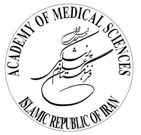 ثبت گزارش علمی - پزشکی ایران درباره حادثه شیمیایی دوما در سازمان منع سلاح‌های شیمیایی