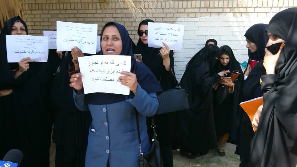 بانوان ایرانشهری خواستار برخورد با عوامل ربایش دختران شدند