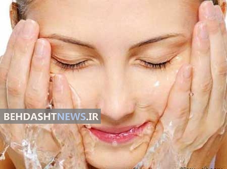 زیبایی با شستن اصولی صورت