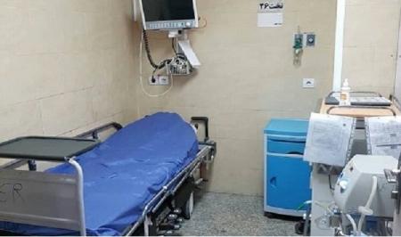 ایمنوتراپی انقلابی دردرمان