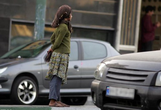 درمان 